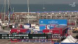 2019第十三届中国杯帆船赛 DAY3 第六轮