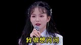 陈卓璇高质量人类发言说清醒的人往往都孤独，被赞真的很有水平