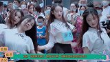 从舒适圈走出，多变风格的张艺凡，我也可以很坏