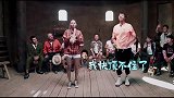 苏见信小丸子的这段“唱跳”表演，看得徐锦江一脸懵，这是啥