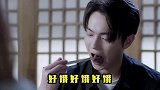 《你微笑时很美》全员干饭人！ZDGX“吃货战队”实锤