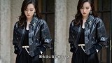刘诗诗将黑色演绎出非凡风采，黑皮衣配黑裙又飒又美，侧颜吸睛