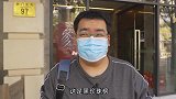 花880在大栅栏吃开水白菜套餐，一碗汤吃出两碗味，确实厉害