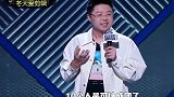 呼兰的遗憾，就是感情和高考，幸好网吧是连锁的