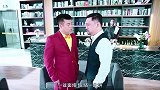 俩二货在餐厅抬杠，一个要吃大肠刺身，一个竟要生吃腰子