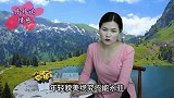 女人的后半辈子，真正“拼”的只有这4样东西，别的都是浮云