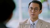 财阀集团占着有钱有势，想让小伙改口供，谁知小伙是个平头哥