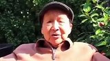 剧作家徐叔华逝世 他写的《浏阳河》被广泛传唱