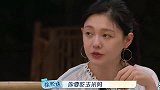 陈建州问大女儿不会吵着见爸爸吗大的回答，汪小菲都懵了