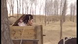 拉车老头竟从宫中拉出一美女，自己都惊了，这可是杀头的大罪！