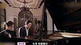 吴永恩弹钢琴趁机求婚，王子文拥抱主动搂脖，吴永恩亲亲甜炸