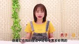 家里有一次性口罩的留心了，现在清楚为时不晚，别不当事，记心上