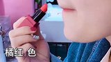 春节期间这样涂口红，更讨喜！