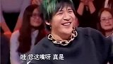 就没有郭麒麟接不住的梗！大张伟：你妈真漂亮！大林：那是我媳妇