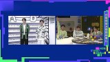 冰箱家族谁的冰箱没主人高不是魏大勋陈妍希，答案居然是他！