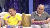 方清平当年过安检被拦,谁料方清平竟这样回应,全场爆笑!