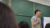 张雪峰：跑步都坚持不了，进社会也会给自己找借口