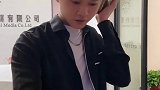许华升爷爷今天要来公司参观着急的等待着