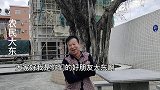 打工再也不被看不起了听听大东咋说的，中不中