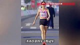 “最快女护士”张水华复出后再夺全马冠军，打破赛会纪录