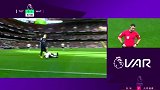 维尔通亨禁区内滑铲德皇 VAR介入判罚：不是点球