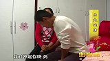 怀孕儿媳问婆婆要钱，怎料婆婆给她钱后，儿媳把孩子打掉了
