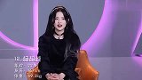 娱乐圈中最耐看的12位女星，李沁挤进前三，第一名实至名归