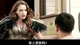 小伙假装受伤来撩妹，你学会了吗？