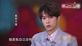 实至名归！易烊千玺称哭是因为被肯定近日获金像奖新最佳新演员奖