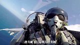 战斗机飞行员的头盔和“棉裤”，有什么用？为啥客机不需要？
