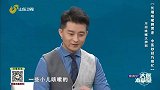 不同咳嗽大辩别