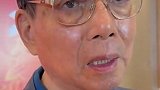 徐根宝：包括刘诚宇、蒯纪闻等五名球员暂时还无法归队备战全运会