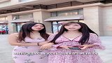 小姐姐跟帅哥要微信，看帅哥什么反应，结局你们忍住别笑
