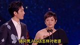 幽默爆笑问答，句句经典！