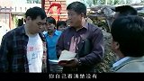 希望：堂堂村书记被村民暴打，书记一听就来气，下秒霸气摆平