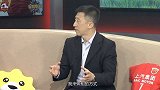中超-17赛季-星耀中超·第24期 刘越出谋划策 这招能让球赛不因演唱会延期-专题