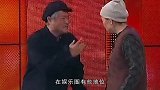 赵本山女儿炫富，得瑟自己有钱，网友：靠爹不是本事