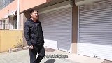 小伙工作遭到排挤，不料回家还遭遇了抢劫