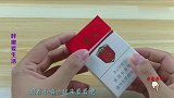 抽了20年香烟才知道，把食盐倒进香烟里这么厉害，学会受益一生