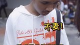 我不吃你这套 再深的套路也没用  第六感套路  丰回珠宝