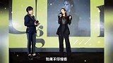 蔡依林穿衣真大胆，黑纱“透视衫”搭白色内衣，凹凸比例太撩人！