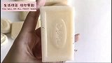 大家一起来刮肥皂啦，解压