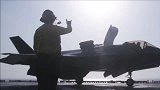 F-35B战斗机的两级对转升力风扇价值超过1.1亿美元