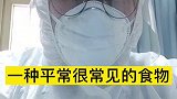 育儿 全民健康计划 育儿经验分享 母婴 健康 健康养生