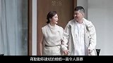 蒋勤勤一句“处女病”，彻底撕碎了吴越的自尊，陈建斌及时甩锅
