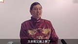 大衣哥盗取恩师版权被告，捞金得罪两大靠山，蒋大为所言不无道理