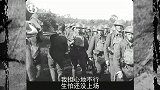 一战法国新兵进入阵地的珍贵录像，老兵们跟他们说了这句话