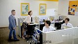 大鹏你再努力点，说不定能成为老板的女婿搞笑办公室