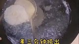 荷包蛋真的可以这么完整？我教你一招
