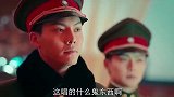 不怕反派坏,就怕反派爱耍帅,看完所有人都不淡定了